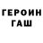 Метадон VHQ Shinigami T0D