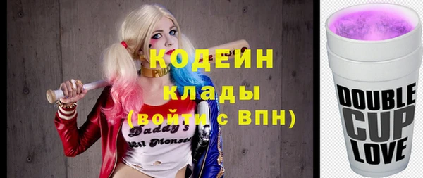 спайс Медвежьегорск