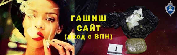 первитин Медногорск