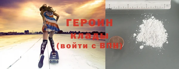 спайс Медвежьегорск