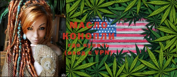 спайс Медвежьегорск