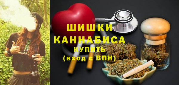 меф VHQ Михайловка