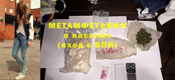 марки nbome Михайлов
