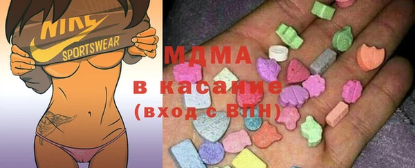 spice Михайловск