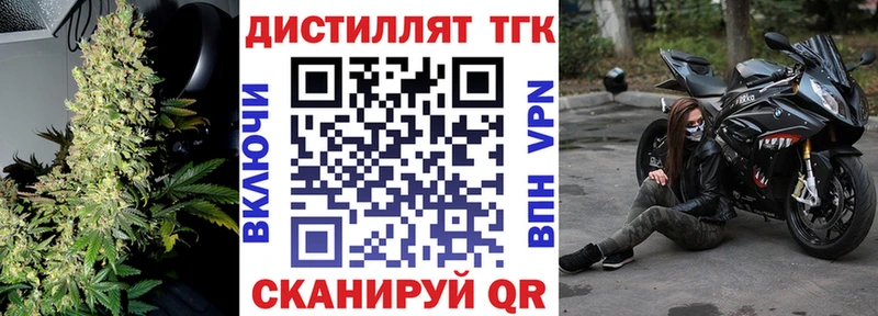 hydra маркетплейс  наркотики  Шимановск  ТГК гашишное масло 